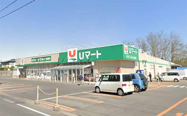 Uマート 桔梗野店