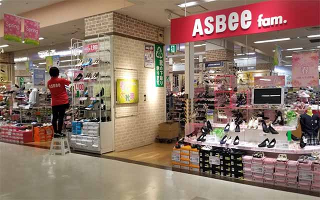 ASBee fam イオンタウン木更津朝日店