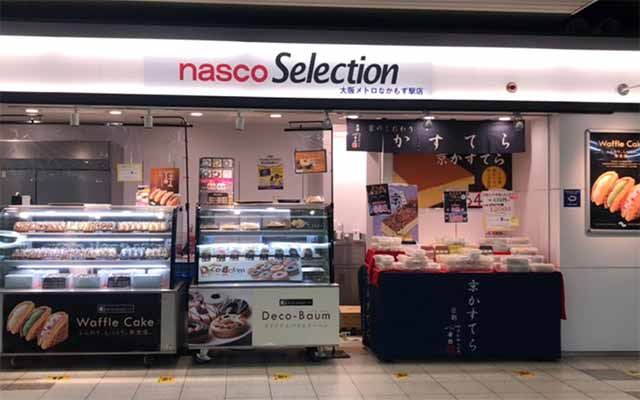 nascoSELECTION 大阪メトロなかもず駅店