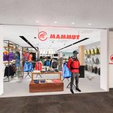 MAMMUT KITTE 丸の内