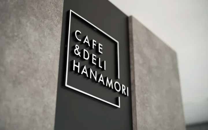 CAFE&DELI HANAMORI 宇都宮店