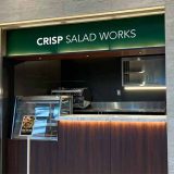 CRISP SALAD WORKS 赤坂インターシティAIR店