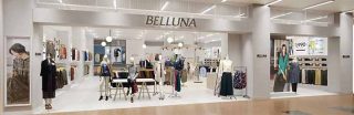 BELLUNA アピタ新潟西店