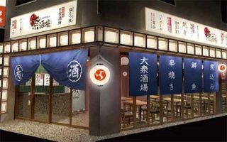 祭酒場-マツリサカバ- 名駅3丁目店 