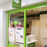 ピュアネイル feel 泉北パンジョ店