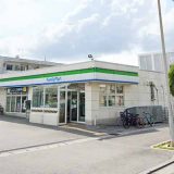 ファミリーマート 石垣新栄店