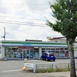 ファミリーマート 角田中島下店