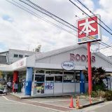 デューク書店