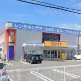 ゲオ せき東新町店