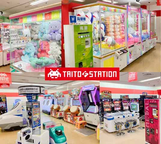 タイトーFステーション イオンフードスタイル摂津富田店