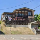 焼肉バイキング ウエスタン 木野店