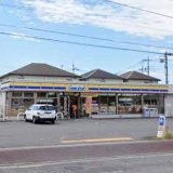 ミニストップ前橋大友町店