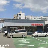 日産福岡販売株式会社 博多カーランド