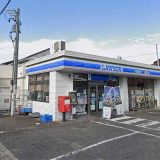 ローソン 蘇原栄町店