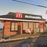 マクドナルド 函館鍛治店