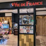 VIE DE FRANCE 新潟西口店