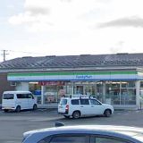 ファミリーマート 八戸石堂三丁目店