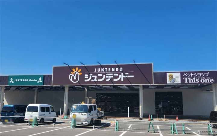 ジュンテンドー萩店