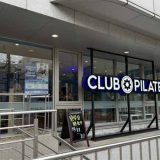 Club Pilates 中野坂上