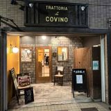 Trattoria da Covino