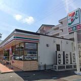 セブンイレブン 盛岡月が丘1丁目店