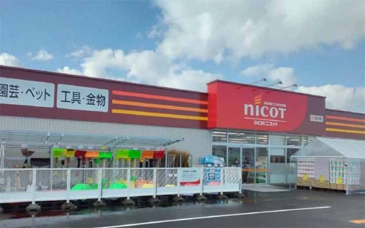 DCMニコット美深店