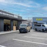 FLEX HIACE BASE SHONAN ATSUGI