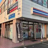 モバイル修理.jp 鹿嶋中央店