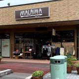 マライカ OUTLET 広島観音店