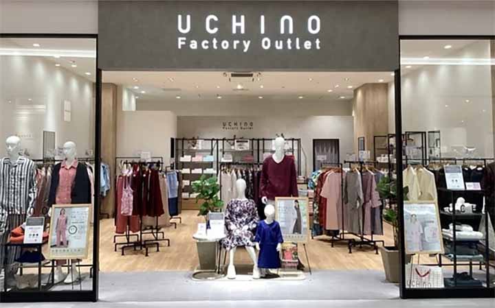 UCHINO Factory Outlet 神戸店