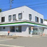 ファミリーマート 雫石つなぎ店