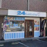 24スイーツショップ一宮店