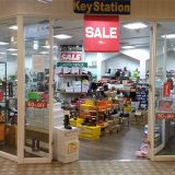 Key Station センター南店