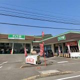 タイヤ館 高松屋島