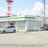 ファミリーマート 摂津東別府三丁目店