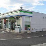 ファミリーマート 衣山駅前店