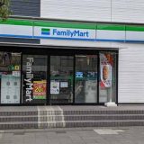 ファミリーマート 横浜中川中央店