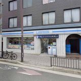 ローソン 聖護院店