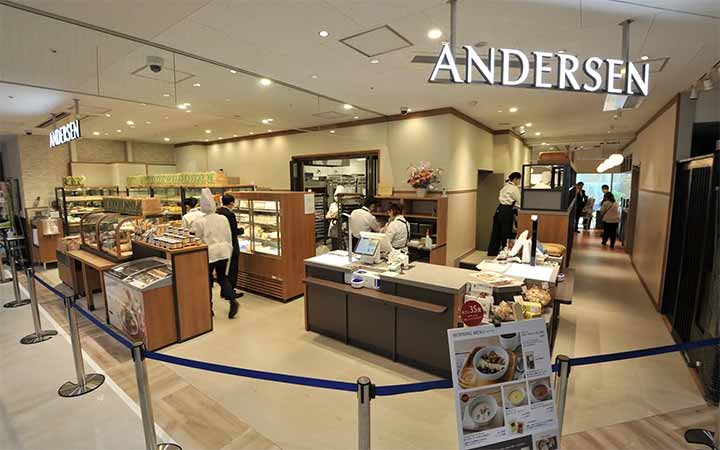 アンデルセン三軒茶屋店