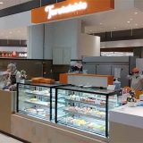 トルタイシーオ 広島楽々園店