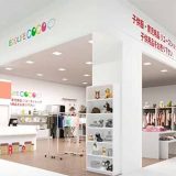 ECOLIFE COCO イオンタウン守谷店