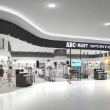 ABC-MART SPORTS イオンモール土浦店