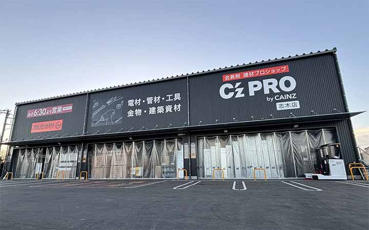 C’z PRO志木店