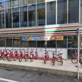 セブンイレブン 熊本手取本町店