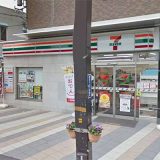 セブンイレブン 門真幸福町店