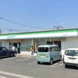 ファミリーマート角屋騎西店