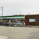 ファミリーマート角屋騎西店