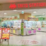 タイトーステーション 新潟ラブラ２店