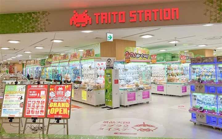 タイトーステーション 新潟ラブラ２店