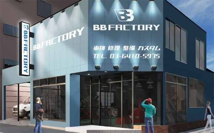 BB FACTORY